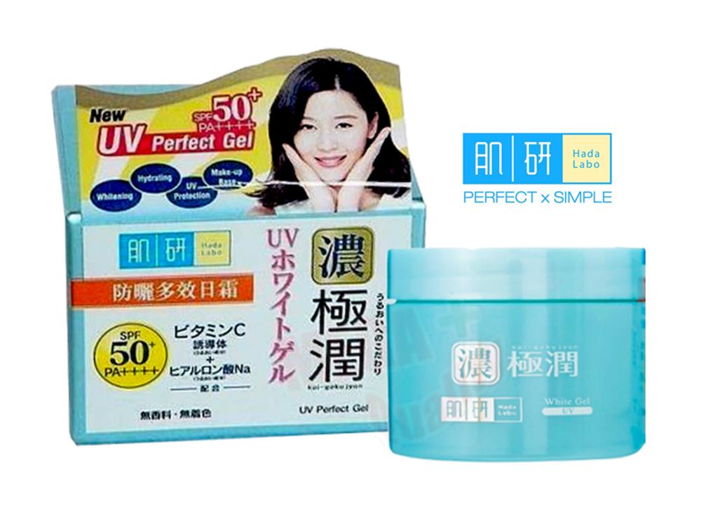Hada Labo Uv Perfect Gel Spf50 Pa 5 In 1 Whitening And Hydrating 12g Ebay