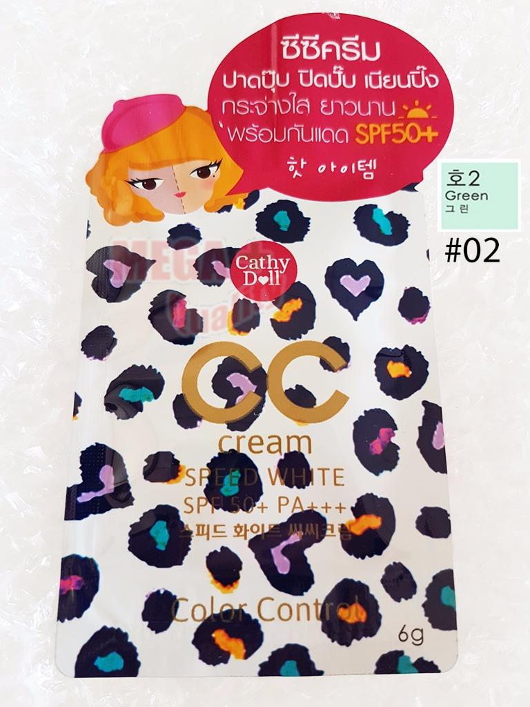 cathy doll cc cream price
