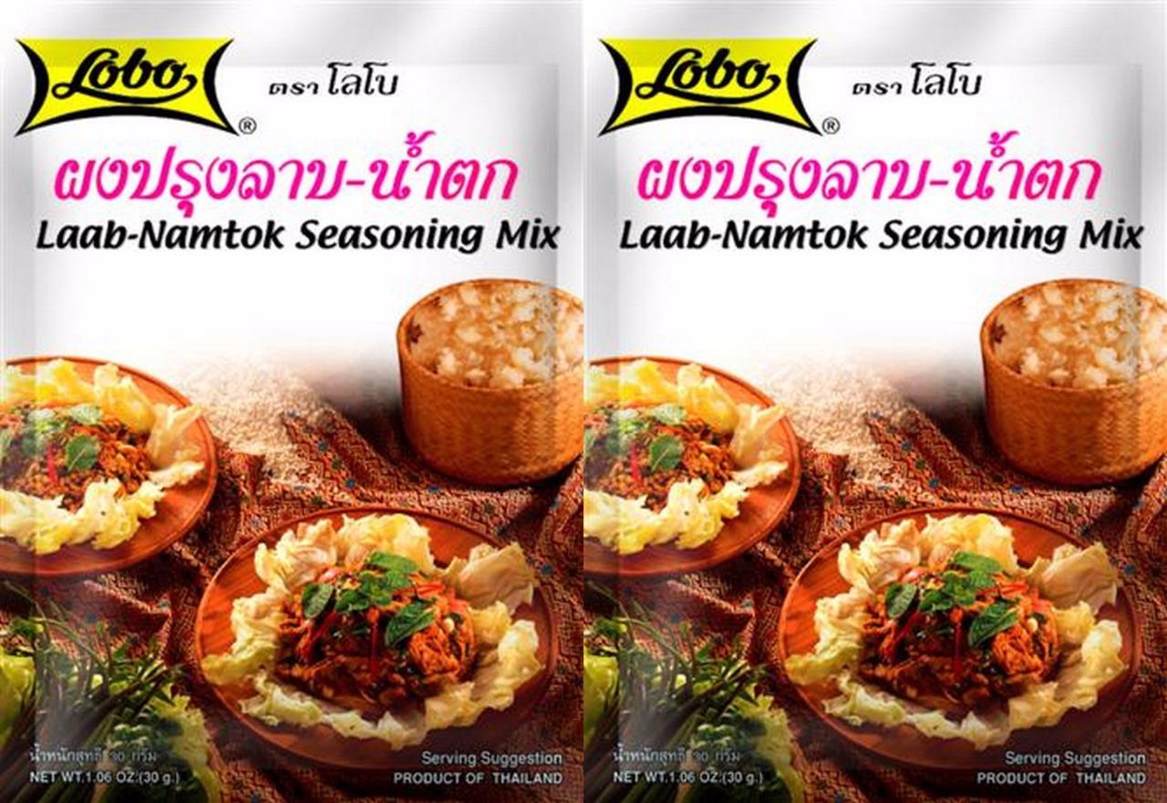2x35g Lobo Laab Namtok Seasoning Mix Thai Authentic Food Thai