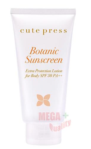 cute press lotion