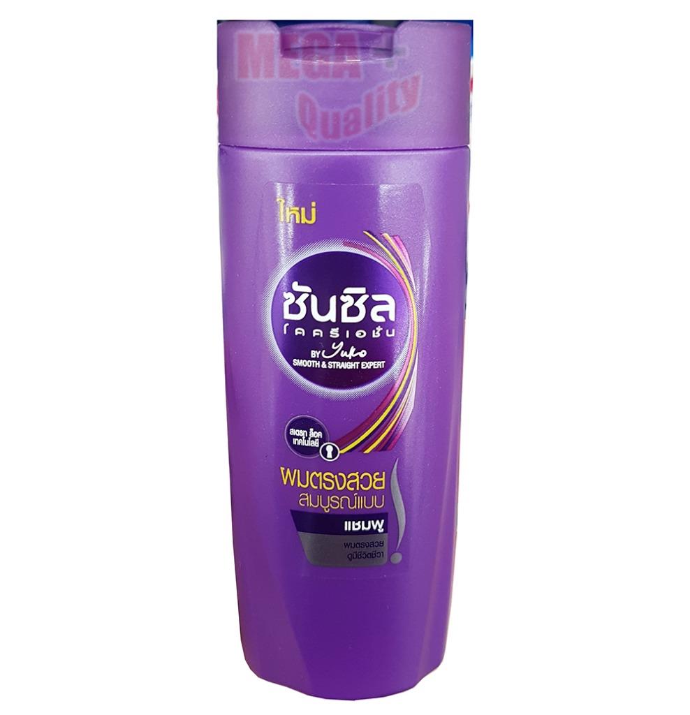 sunsilk straight