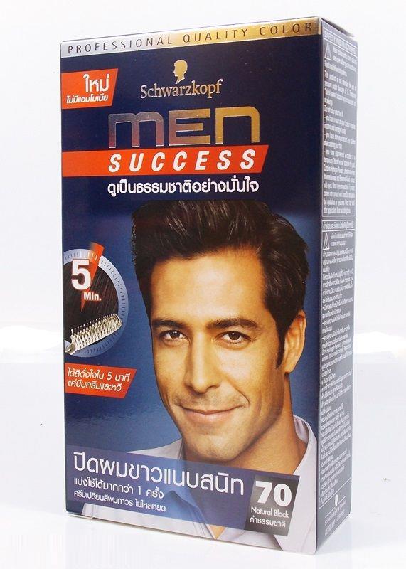 Schwarzkopf Men Success Professional Quality Hair Color Kit Natural Details About Schwarzkopf Men Success Professional Quality Hair Color Kit Natural Black 5 Min