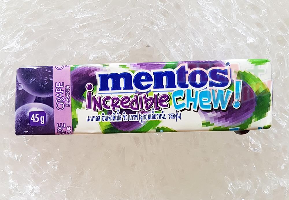 Mentos Incredible Chew Candy Chewy Fruity Bouncy GRAPE Flavour 45g
