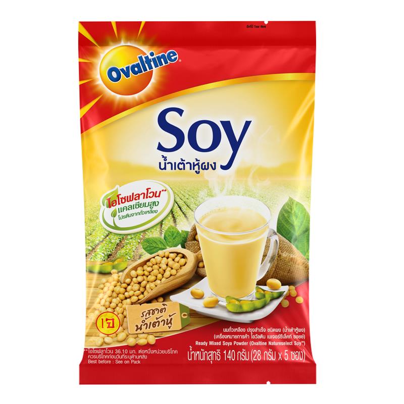Nestle pyjamapapje biscuit 3x 250ml (7613033805011)