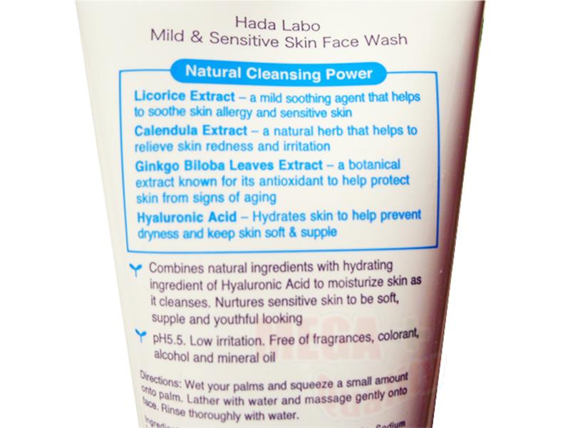 hada labo mild and sensitive cleanser