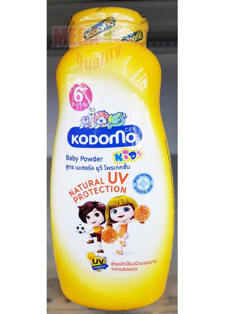 kodomo baby powder