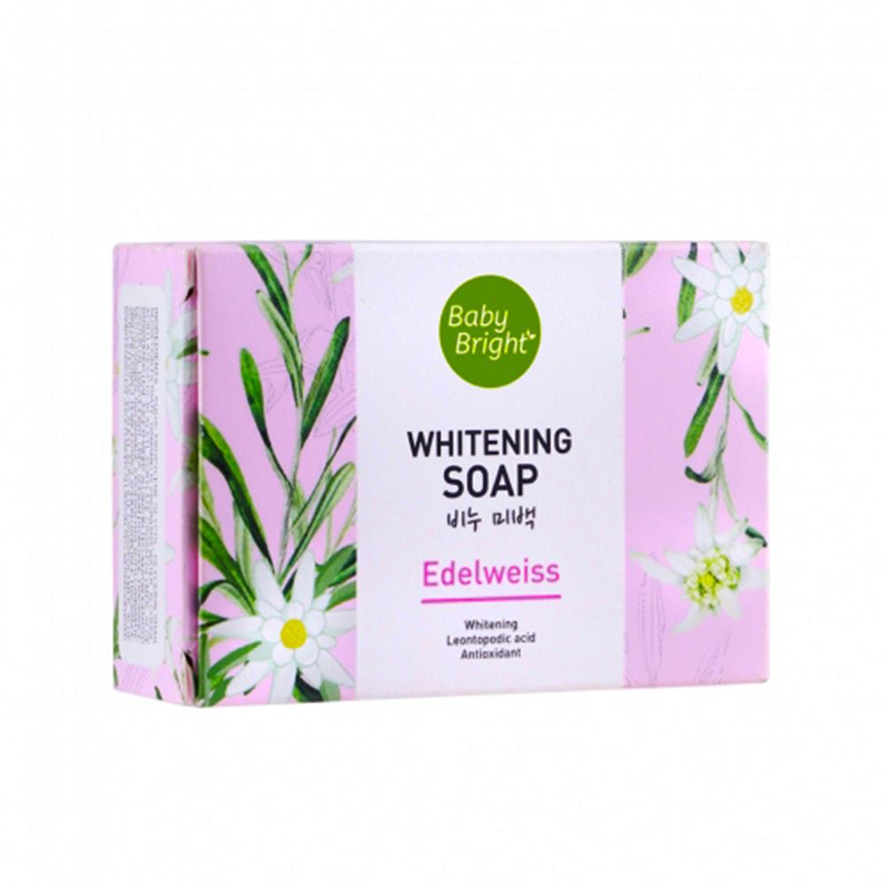 baby whitening soap