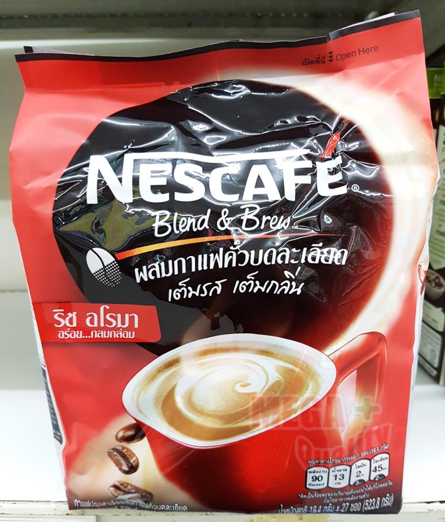CS [BB: 08/31/2023] Nescafe 3 in 1 Rich Aroma Instant Coffee in