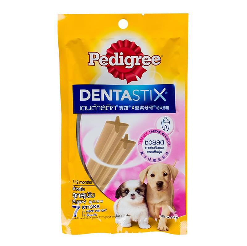 puppy dentastix