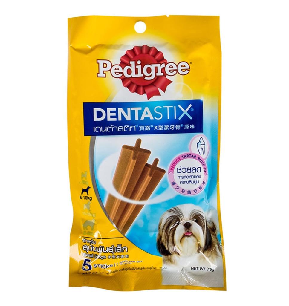 dentastix small dogs