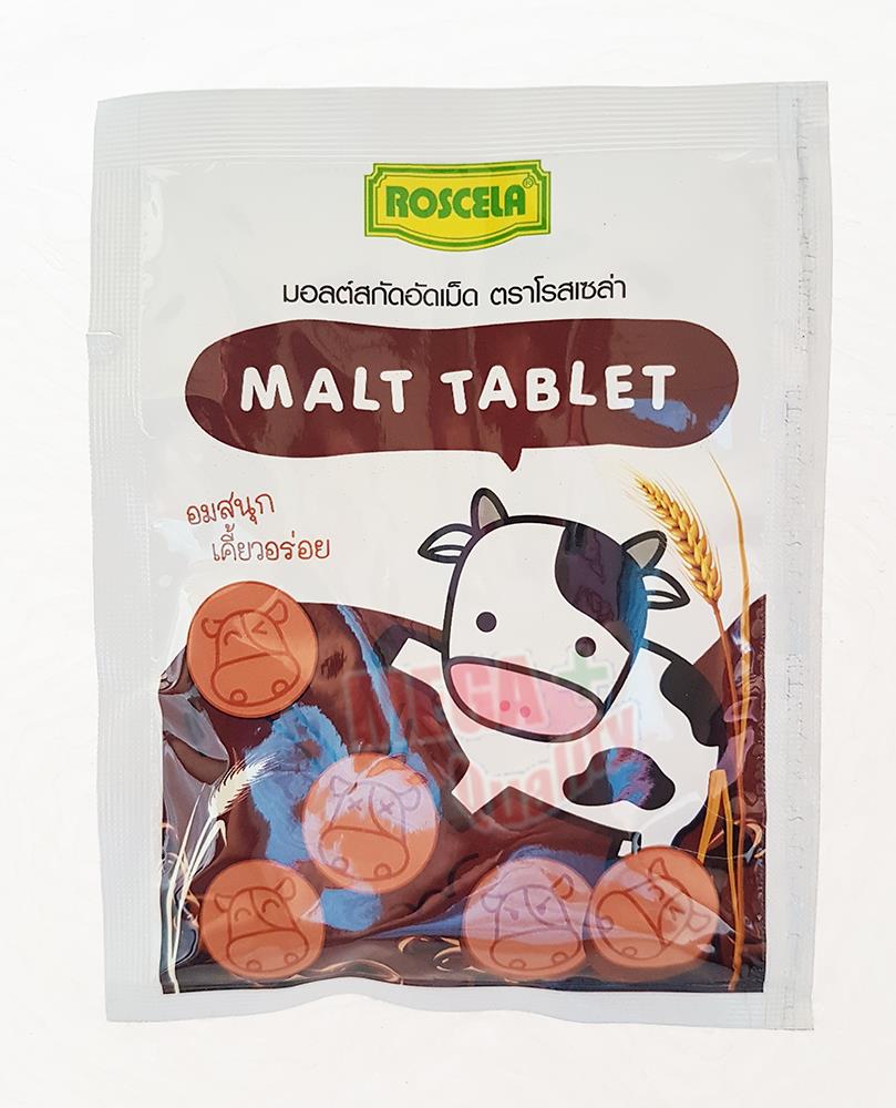 Roscela Malt Tablet Cocoa Flavour Kid Healthy Malt Candy Yummy 20g Ebay