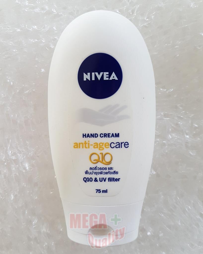 Nivea Q10 Plus Anti Age Hand Nail Cream Repair Lotion 75 Ml Ebay