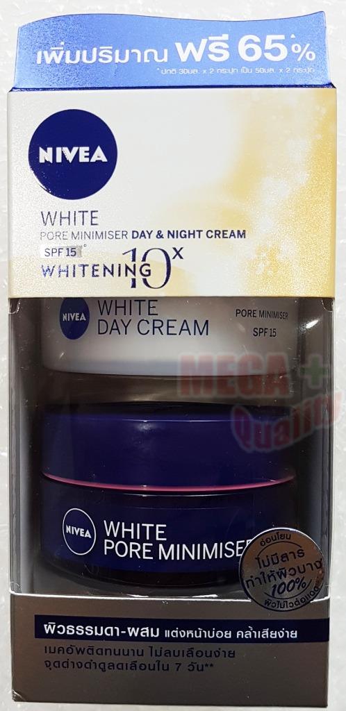 nivea extra white night