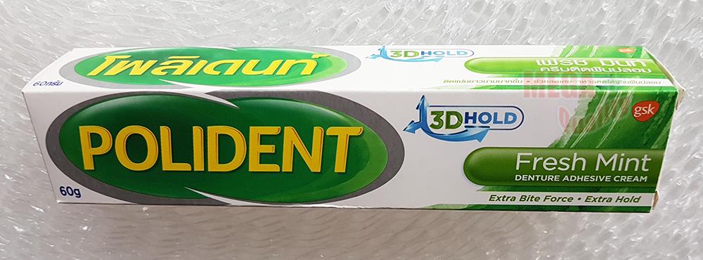 60g Polident Denture Adhesive Cream Glue Complete More Secure Fit ...