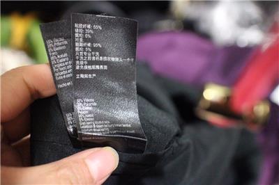 karen millen dd153