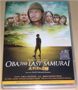 邦画・日本映画 Sammy J power belt 6.0 S 邦画・日本映画 Sammy J 6.0 version S size Sammy j belt 6.0