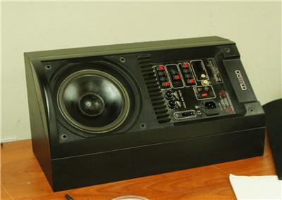 mission active subwoofer