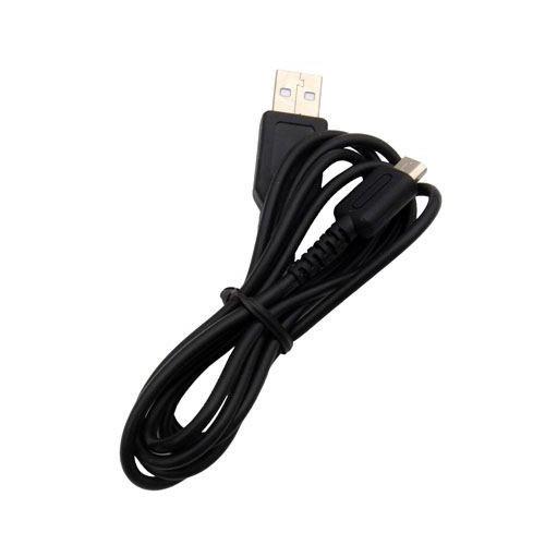 USB Charging Power Charger Cable Lead for Nintendo DS Lite DSL NDSL (Black) eBay