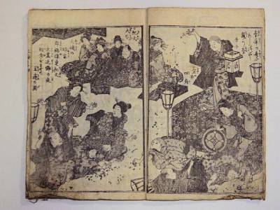 デイヴィッド・ホックニー版画: 1954-1995 | 東京都現代美術館