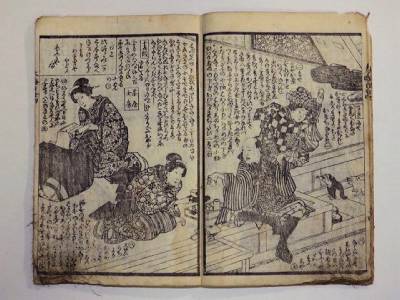 Amazon.com: 王国物語 3 (ヤングジャンプコミックス