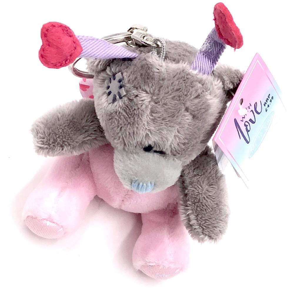 Me to You Lovebug Tatty Teddy Bear Keyring