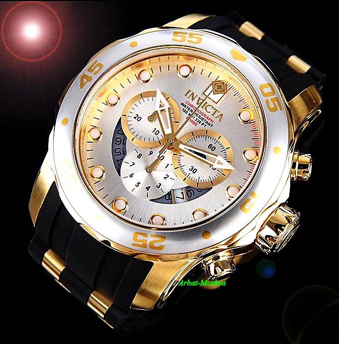 iced out invicta