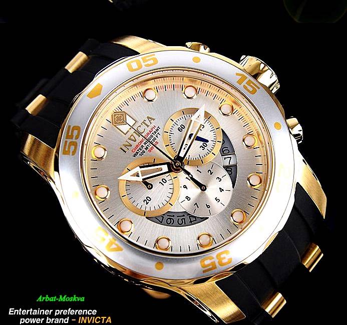 iced out invicta