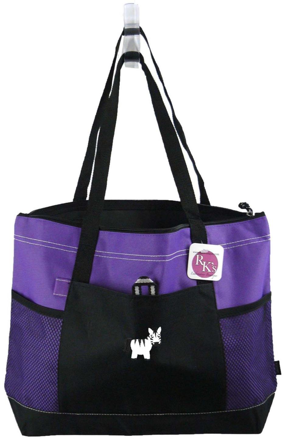 Zebra Gemline Zippered Tote Diaper Bag Baby Shower Gift Name Zebra Gemline Zippered Tote Diaper Bag Baby Shower