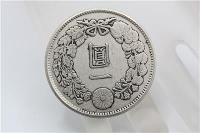 JAPAN SILVER TRADE DOLLAR One Yen 416 MEJI Imperial Dragon