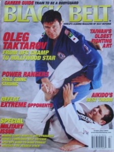 Ruscapturedboys Judo Fighter Oleg