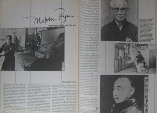 Ceinture Noire Magazine N°10 - Juillet 2000 - Spécial Fumio Demura & Mark Dacascos - État Propre
