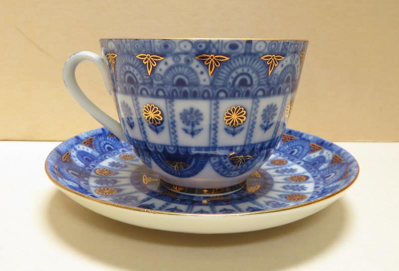 Lovely Vintage Porcelain Cup & Saucer Set - U CHOOSE - Picture 25 of 26