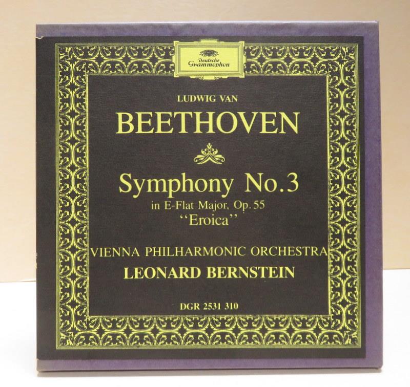 Barclay Crocker 7,5 ips Dolby 4-Track Reel to Reel Tape - Beethoven - Sie wählen - Bild 7 von 11
