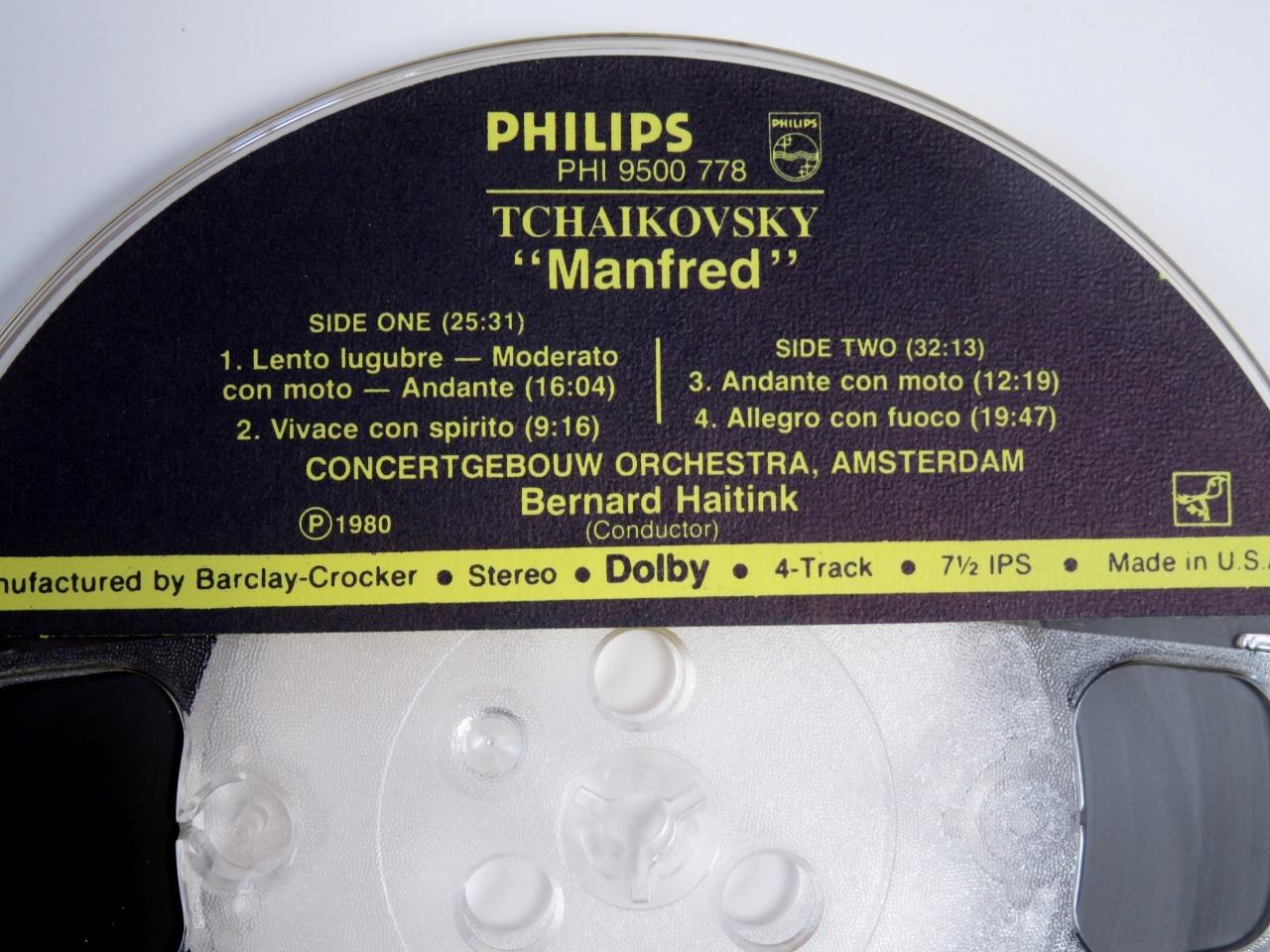 U CHOOSE Dolby Barclay Crocker 7.5 ips Classical Music 4-Track Reel to Reel Tape - Foto 24 di 34