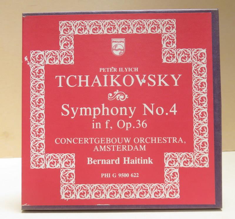 Barclay Crocker Classical Concerto 7,5 ips 4-Spur Tonbandspule - Sie wählen - Bild 16 von 23