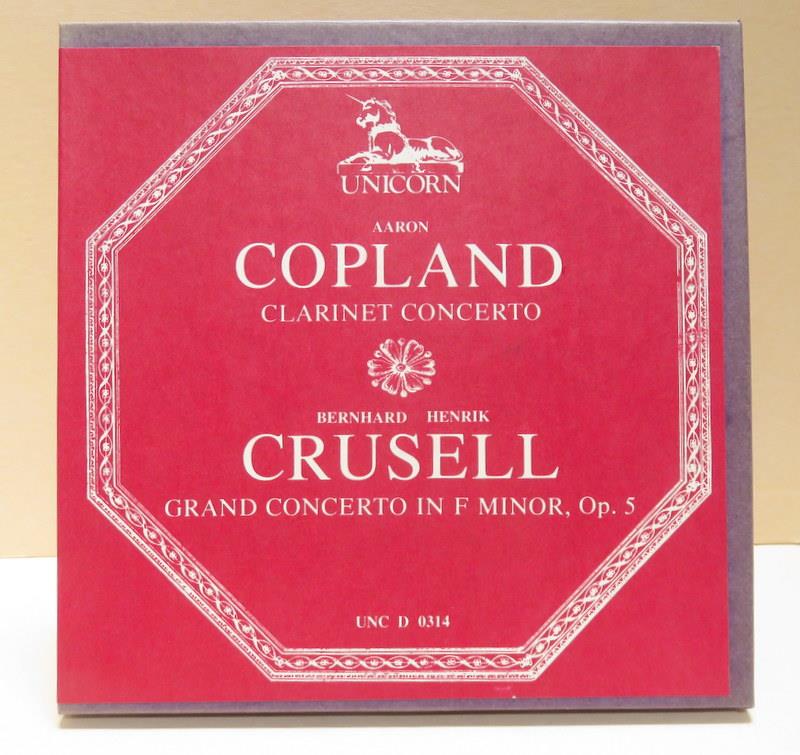 Barclay Crocker Unicorn Classical 7.5 ips 4-Track Reel to Reel Tape - U CHOOSE - Picture 9 of 9