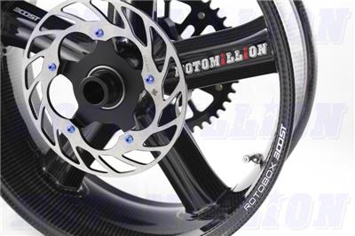 Mm Racing Light Weight Rear Rotor Disc For Bmw S1000rr