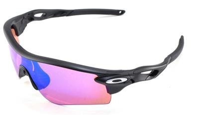gafas oakley prizm golf