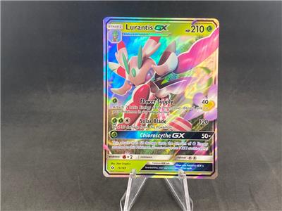LURANTIS GX 15/149 POKEMON SUN AND MOON HOLO RARE | eBay