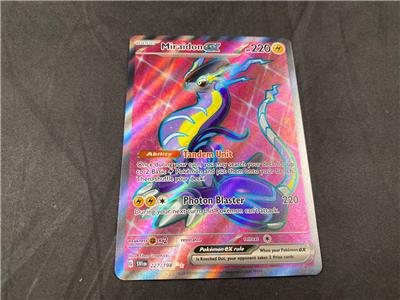 ポケモンカード ミュウex 25th s8a-P 014/025 ポケカ｜中古