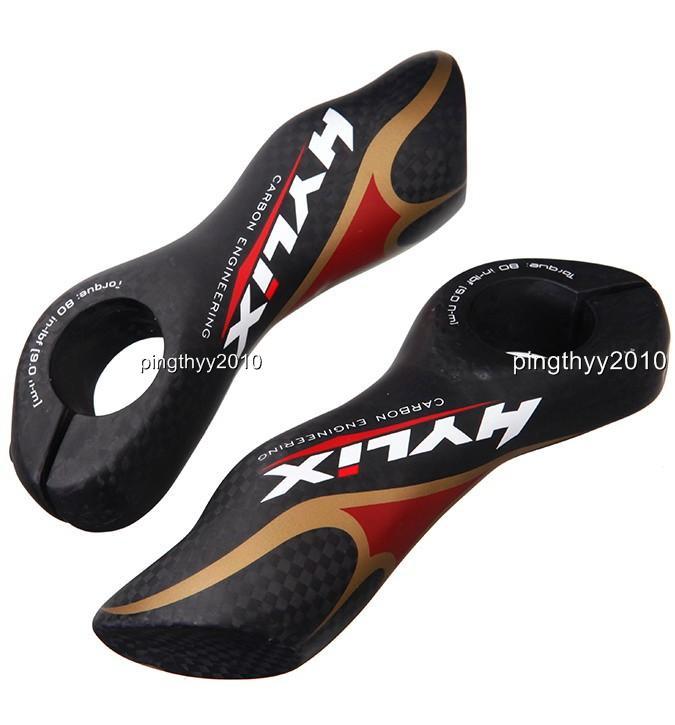 hylix carbon bars