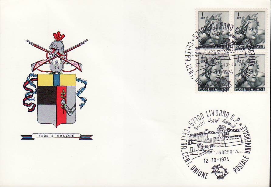 6574) BARI, 48 REGGIMENTO FANTERIA FERRARA, C.A.R.. eBay 6574) BARI, 48 REGGIMENTO FANTERIA FERRARA, C.A.R.. eBay