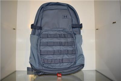 Under Armour All Sport Backpack – Winners Sportswear
