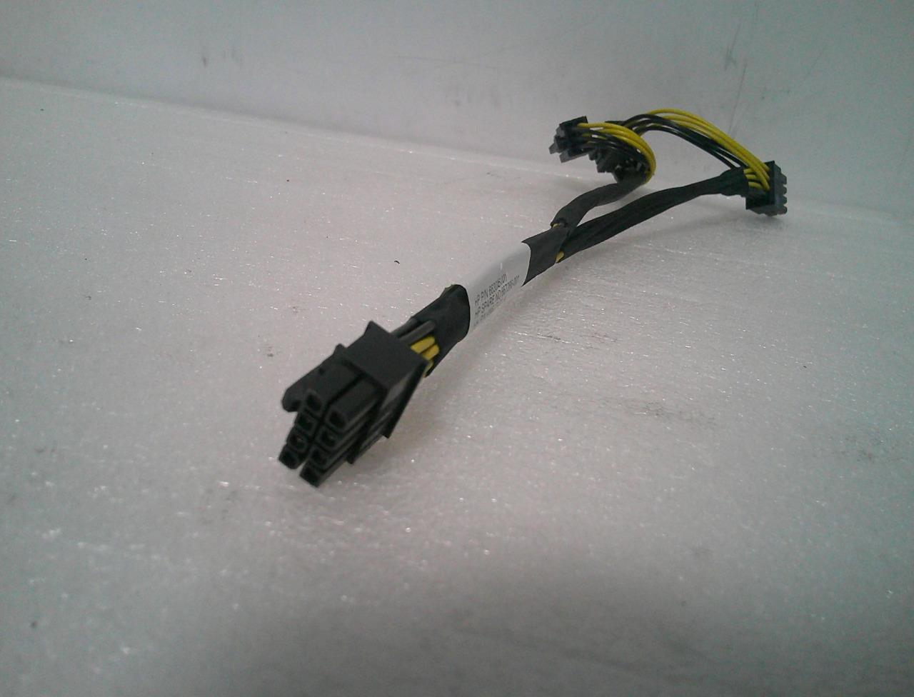 Antenne HP 767358-001 D'origine - Neuve Sans Boîte (composant PC)