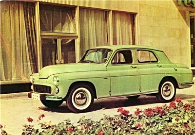 Old Print Lime Fso Warszawa 203 223 Auto Advertisement Ebay