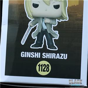 BLEMISHED Funko Pop! Tokyo Ghoul: re Ginshi Shirazu