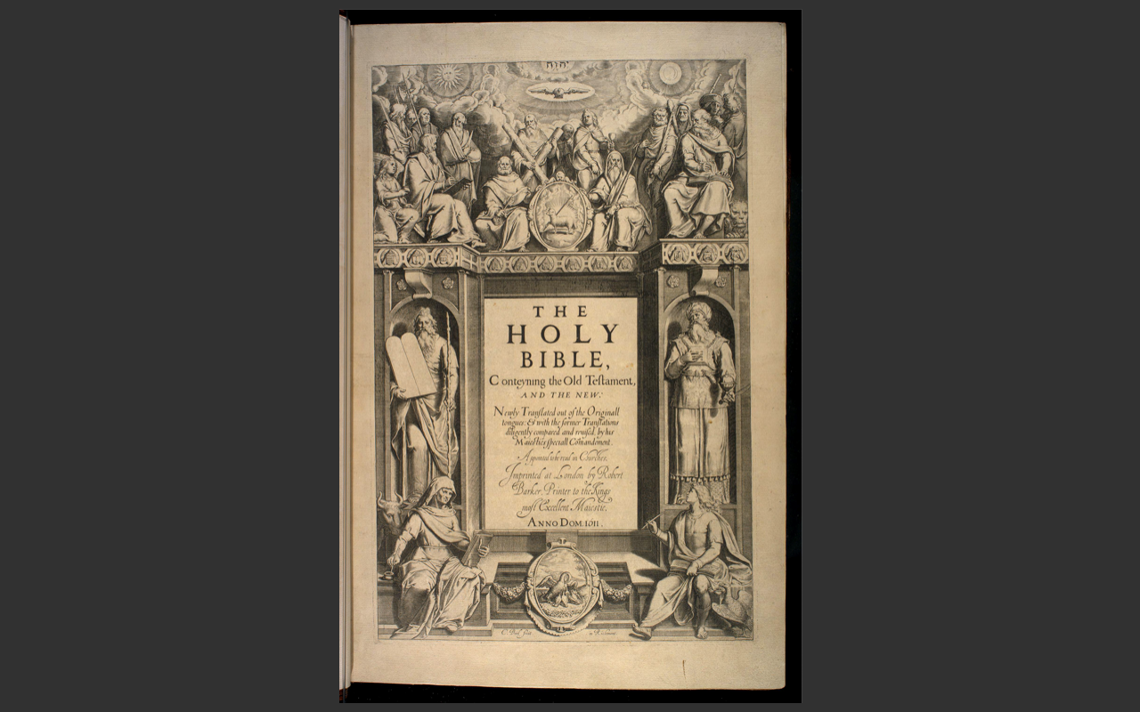 The Holy Bible King James Version KJV 1611 Edition With