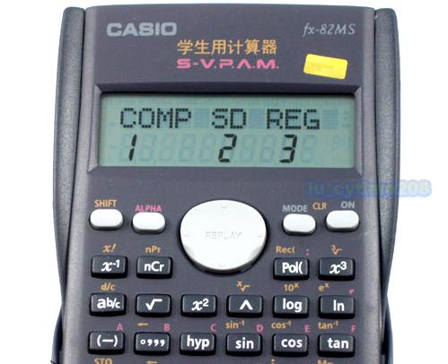Casio Svpam Calculator Manual - 