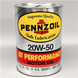 PENNZOILペンズオイル モーターオイル SL 20W-50 全国送料無料 即日発送