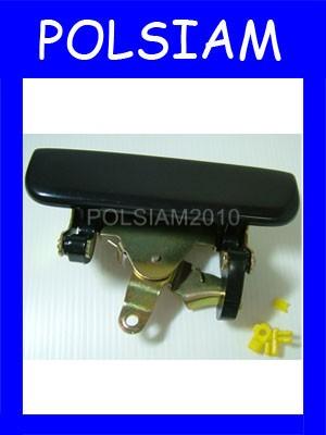 Ford courier tailgate handle #8